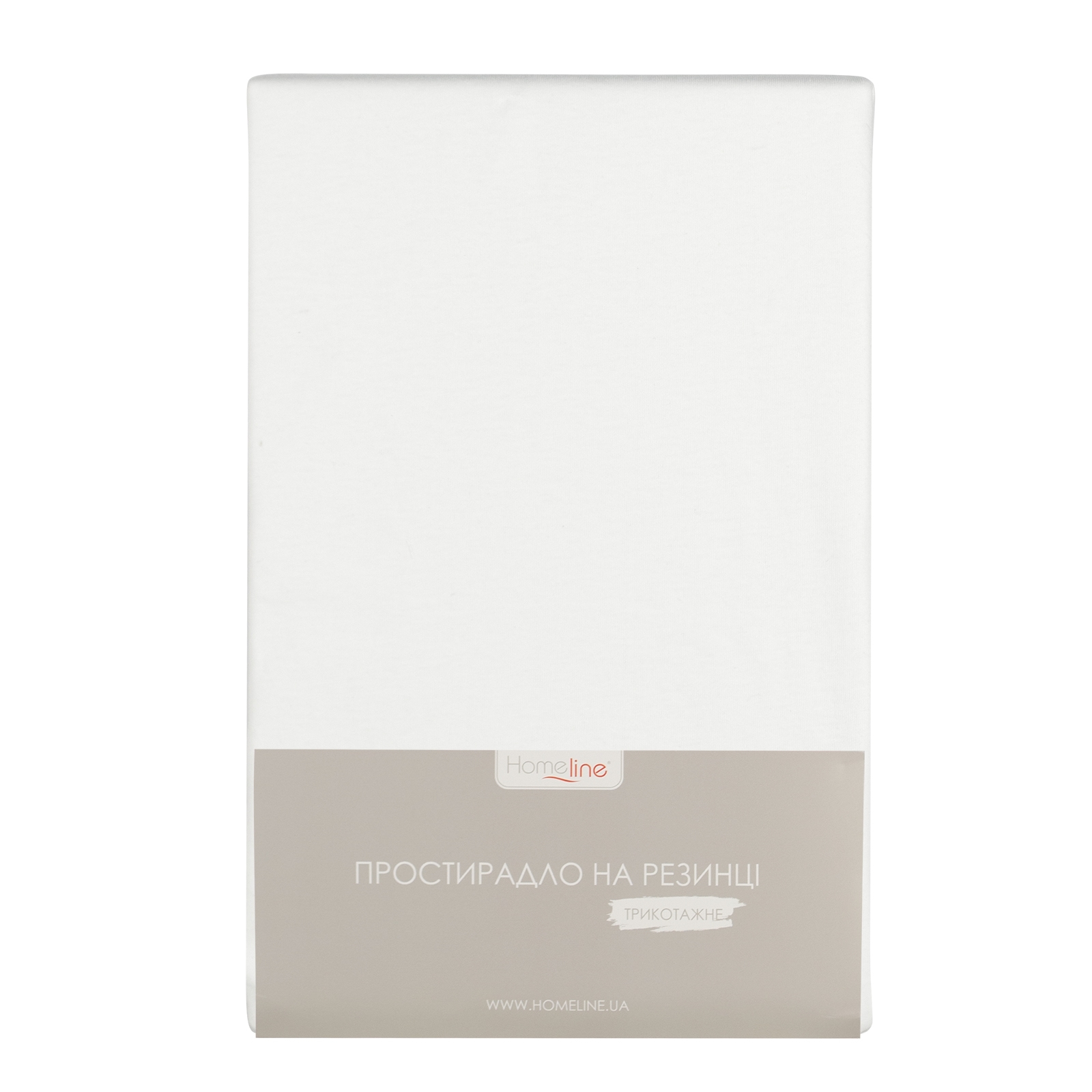 Простирадло на гумці HOME LINE (162605), 160х200см, трикотаж